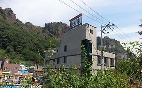 王牌飯店
